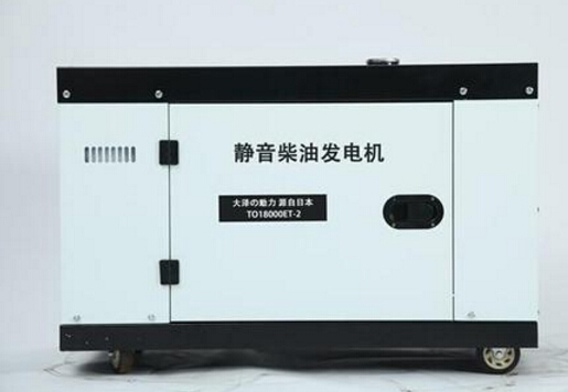广宁科克12kw小型柴油发电机组
